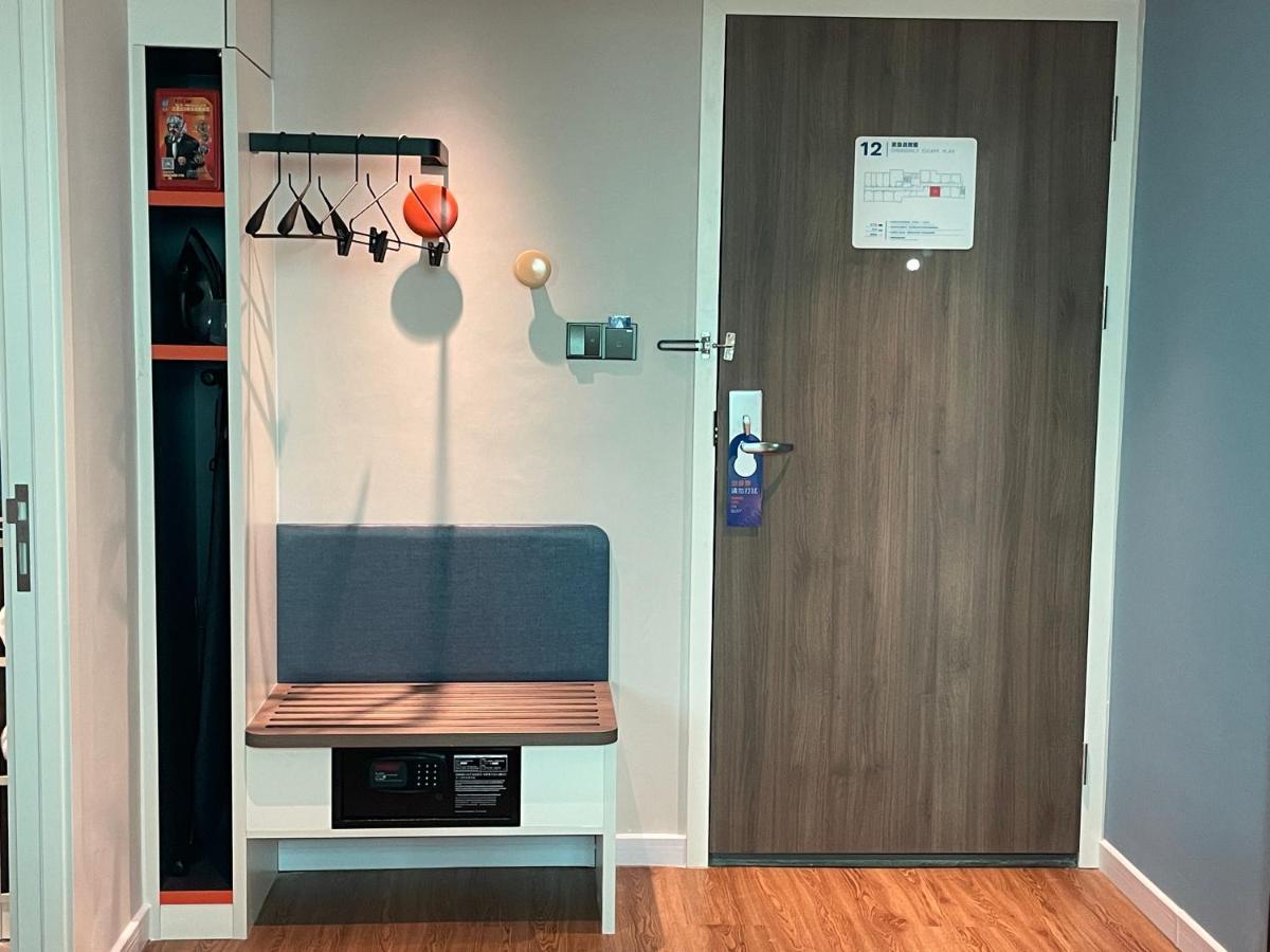 Holiday Inn Express Shantou City Center By Ihg Εξωτερικό φωτογραφία