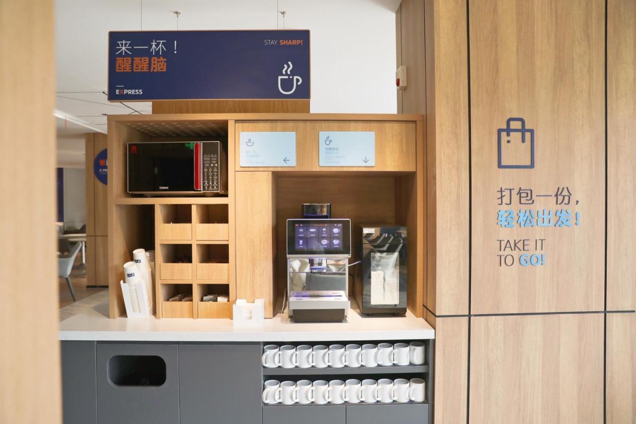 Holiday Inn Express Shantou City Center By Ihg Εξωτερικό φωτογραφία
