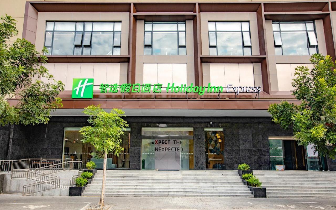 Holiday Inn Express Shantou City Center By Ihg Εξωτερικό φωτογραφία