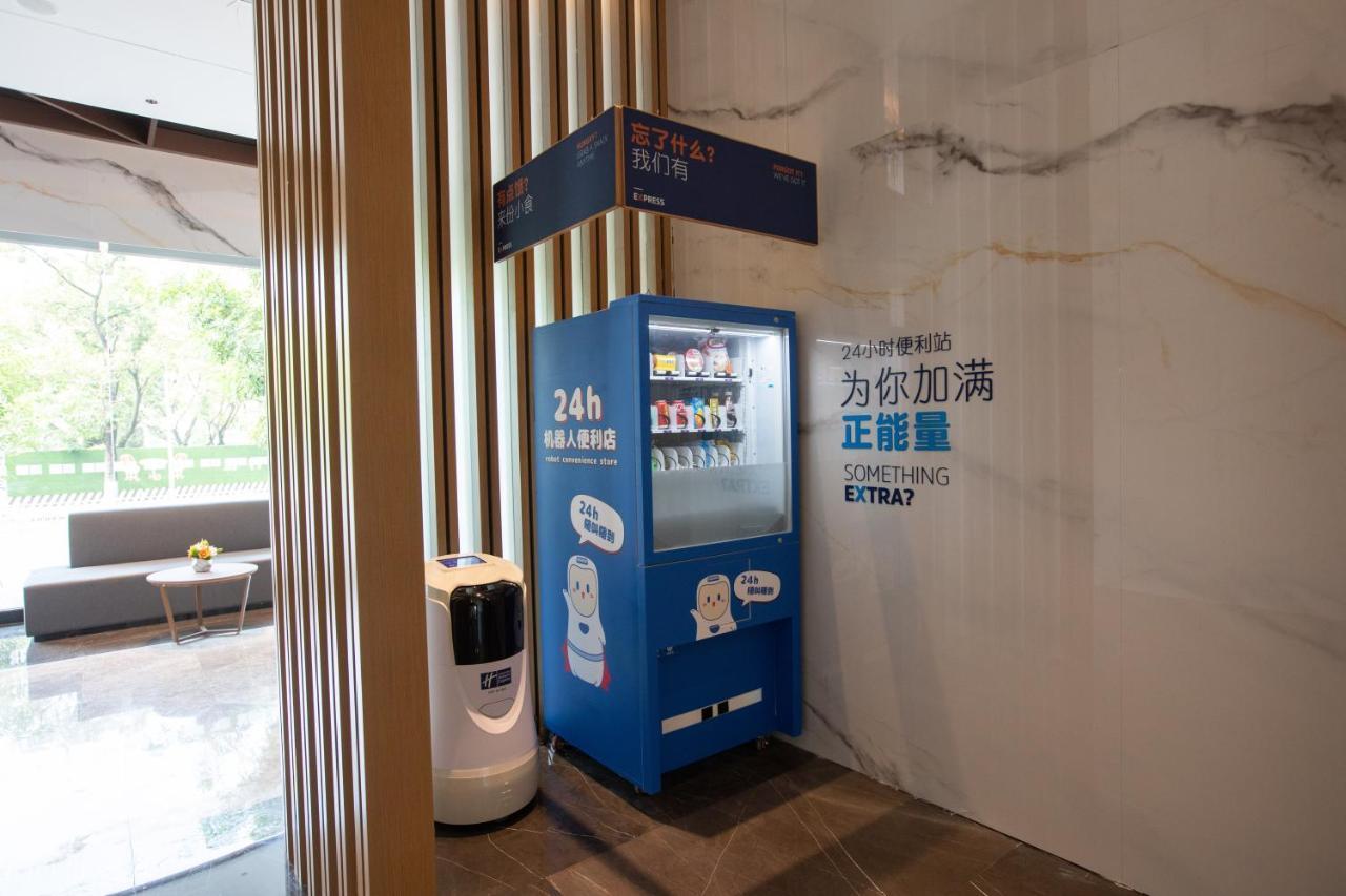 Holiday Inn Express Shantou City Center By Ihg Εξωτερικό φωτογραφία