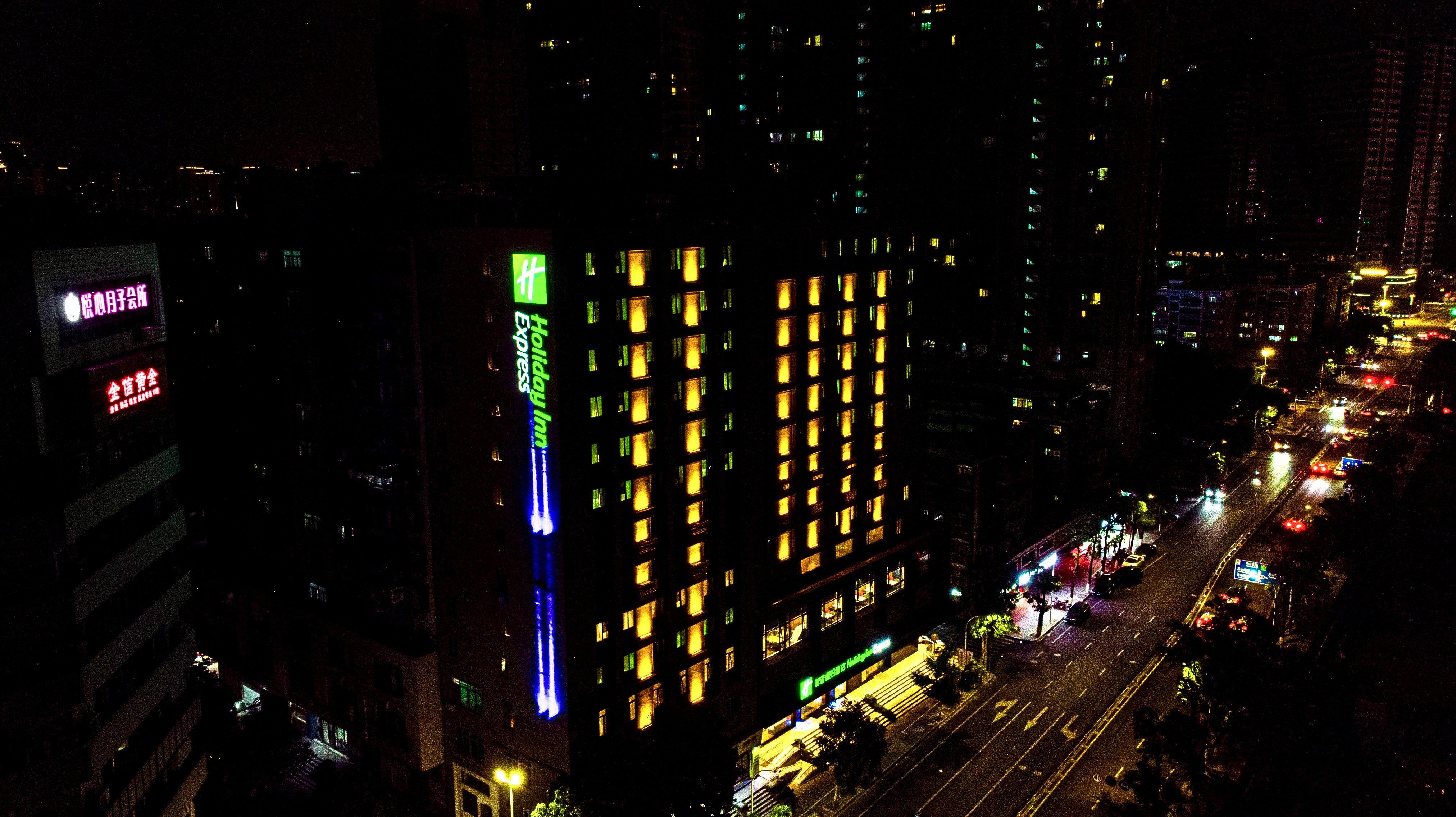 Holiday Inn Express Shantou City Center By Ihg Εξωτερικό φωτογραφία