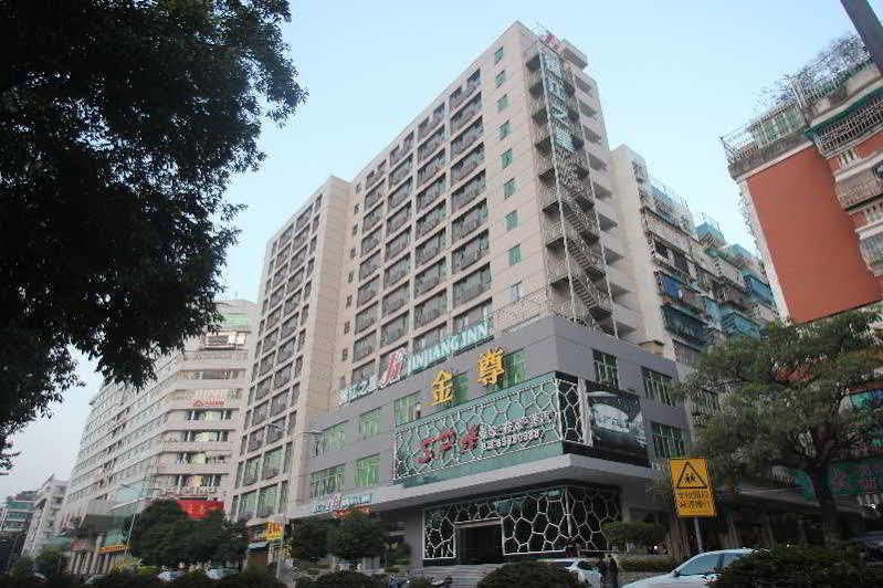 Holiday Inn Express Shantou City Center By Ihg Εξωτερικό φωτογραφία